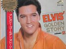Elvis Presley ?– Elvis' Golden Story - Volume 2 Japan Obi Calendar