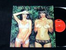 ROXY MUSIC „COUNTRY LIFE“ RARE ALBUM