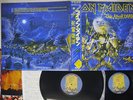IRON MAIDEN LIVE AFTER DEATH EMI EMS-67180,1 Japan OBI VINYL 2LP