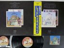 LED ZEPPELIN SONG REMAINS THE SAME SWAN SONG P-5544,5N Japan OBI VINYL 2LP
