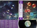 DEEP PURPLE WHO DO WE THINK WE ARE WARNER P-10103W Japan OBI VINYL LP