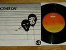 U2 - ANOTHER DAY - TWILIGHT - GRAFOTONE SLEEVE - CBS - VERY GOOD
