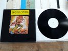 Twisted Sister ?– Frankfurt '84 saxon iron maiden accept metallica helloween jud