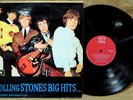 RARE IMPORT ISRAEL ROCK LP: THE ROLLING STONES BIG HITS VOL. 1 1966 ISK.1022