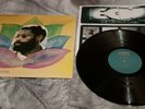 Bennie Maupin,The Jewel in the Lotus ECM Records.