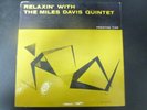 MILES DAVIS RELAXIN ' WITH MILES DAVIS ORIGINAL PRESTIGE LP RVG DG 446 W. 50th