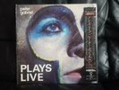 Peter Gabriel Plays Live Double LP Vinyl Japan OBI Rare 