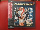 JACK BRUCE BAND - HOW'S TRICKS (JAPAN)1977 RSO MWF1028 (M/M)  OBI, PROMO, CREAM