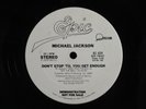 MICHAEL JACKSON Don't Stop 'Til You Get Enough EPIC 12
