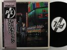 PUBLIC IMAGE LIMITED Live In Tokyo COLUMBIA 2XLP NM japan 45rpm w/insert & obi