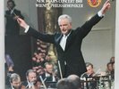 CBS Carlos Kleiber Wiener PO New Year Concert 1989 Strauss 2-Vinyl LP M2X 45564