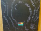 LUSH Gala LP 4AD RECORDS 1990 UK orig+inners+barcode CAD 0017 Compilation