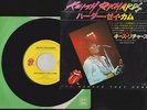 Free Shipping/Keith Richards THE HARDER THEY COME, RUN RUDOLPH RUN/Japan 7