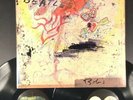 Beatles / 2XLP The White Album (X100) / Rutherford Chang Vinyl Art Project / GF+