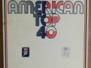 American Top 40 1975 Top 100 Part 1 E-John Jethro Tull Queen Osmond Alice Cooper
