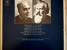 RARE 1ED BRUNO WALTER  DIRIGIERT BRAHMS 4LP BOX CBS 77402 GERM NM