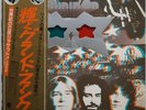 GRAND FUNK RAILROAD / SHININ ON / ROCK / TOSHIBA EMI JAPAN OBI ECP-80995
