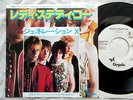 GENERATION X READY STEADY GO JAPAN ORIGINAL 45 PROMO BILLY IDOL DAMNED CLASH