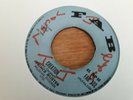 Prince Buster , Ganja Plant , Creation , 7