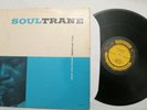LP, John Coltrane, SOULTRANE, Prestige 1st PRESS RVG + Bergenfield, VG+ to VG++