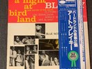 Art Blakey A Night At Birdland Vol. 2 BLP 1522 Japanese King Test Press NM/VG+