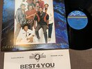 KOOL & THE GANG BEST 4 YOU Celebration JAPAN 4-track 12