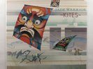 JADE WARRIOR Kites ISLAND ILPS 9393 LP SEALED