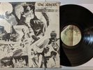 The Albert - Self-Titled LP 1970 Perception Records Psych Funk Rock VG/VG