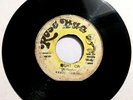 ERROL GORDON - FIGHT ON  // VERSION [ ROSE BUD  7