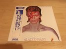 DAVID BOWIE - ALADDIN SANE - JAPANESE 12