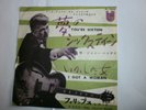 Johnny HALLYDAY  i got a woman    japan