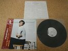 Barbra Streisand   Simply Streisand/ Japan LP/ OBI Sheet White Label Promo