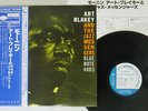 ART BLAKEY & THE JAZZ MESSENGERS BLUE NOTE/KING GXK-8044 Japan OBI VINYL LP
