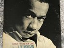 LEE MORGAN SEARCH FOR THE NEW LAND ORIGINAL  VAN GELDER Grant Green Herbie