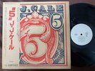 J.J CALE 