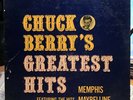 Chuck Berry Greatest Hits  Chess lp-1485 orig. black label w silver print