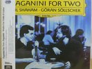paco de lucia - almoraima / Japan LP Philips 25PP-2 MINT vinyl