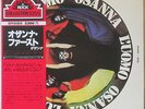 OSANNA L’Uomo LP 1970s Italian Prog Rock – Japan Press w/ Obi, Insert