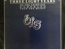 ELECTRIC LIGHT ELO Three Light Years COMPLETE JET 1978 VINYL 3LP BOX SET NM