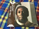 Ron Carter Quartet ?– Piccolo   - 2LP Japan OBI  Vinyl LP  Kenny Barron