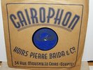Farid El Atrache - Cairophon HPC.51 - Syrian Music 78 RPM Record