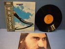 JAPAN LP VANGELIS SPIRAL RVP-6265 RVC OBI INSERT SYNTH EXPERIMENTAL