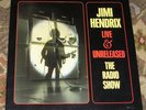 PRIVATE 1989 Rock 5-LP Box Set - JIMI HENDRIX 