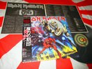 IRON MAIDEN The Number Of The Beast 1982 JAPAN/JAPANESE LP+OBI Bruce Dickinson