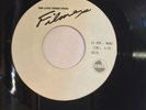 Peter Ivers Love Theme From Filmex NM funk SUPER RARE