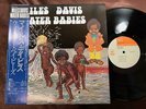 MILES DAVIS WATER BABIES COLUMBIA 25AP 314 OBI STEREO JAPAN Vinyl LP