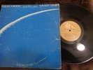 DON MOCK MOCK ONE RARE JAZZ FUSION LP ON WOLF WR7810  RARE SKY COVER