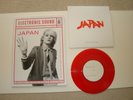 JAPAN / DAVID SYLVIAN - ELECTRONIC SOUND MAGAZINE 57 EUROPEAN SON RED VINYL 7”