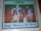 Pink Floyd Germersheim 1972  2LP NO TMOQ  VERY RARE  OOP