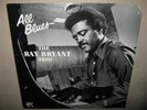 RAY BRYANT TRIO All Blues SEALED New Vinyl LP 1978 2310-820 Sam Jones Grady Tate